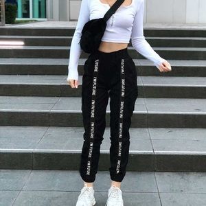 Black and White “IM FUTURE” Sweats/Joggers